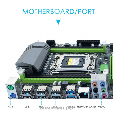 материнская плата ZC UFO X79T socket 2011